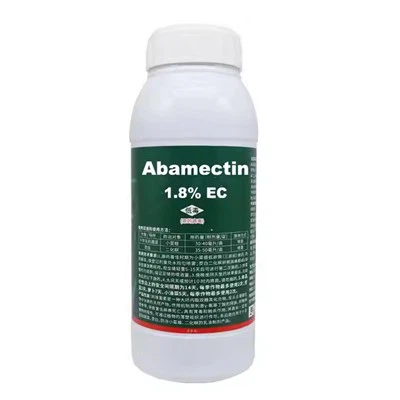 абамектин 71751-41-2