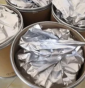 Sulfentrazone 75%WDG CAS